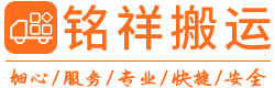 乐鱼官方站网页版-乐鱼online中国